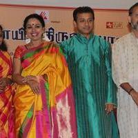 Chennaiyil Thiruvaiyaru Press Meet Stills | Picture 674816